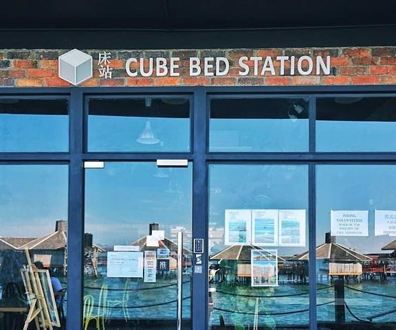 Cube Bed Station - Hostel Sabah Semporna Entrance