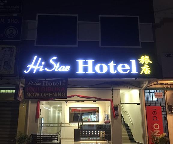 Hi Star Hotel Perak Sitiawan Entrance