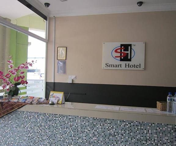 Smart Hotel Reko Sentral Kajang Selangor Kajang Reception