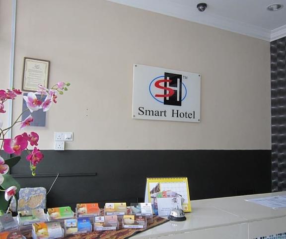 Smart Hotel Reko Sentral Kajang Selangor Kajang Reception