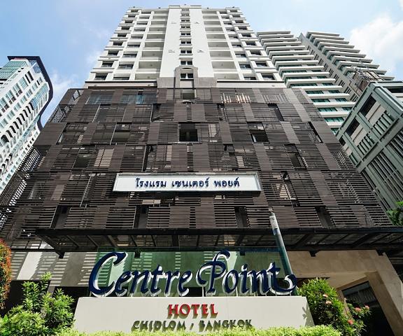 Centre Point Hotel Chidlom Bangkok Bangkok Facade