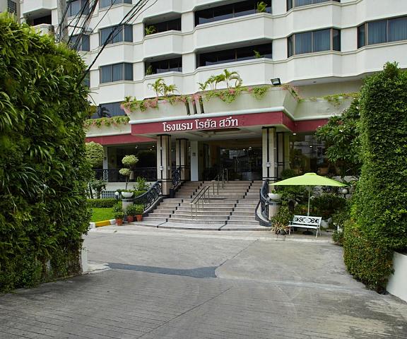 Royal Suite Hotel Bangkok Bangkok Bangkok Entrance