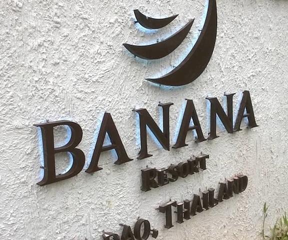 Banana Resort Sadao Songkhla sadao Exterior Detail