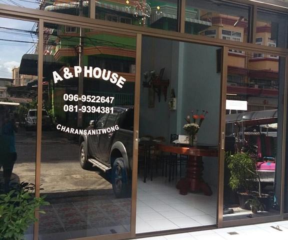 A & P House Charansanitwong Bangkok Bangkok Entrance