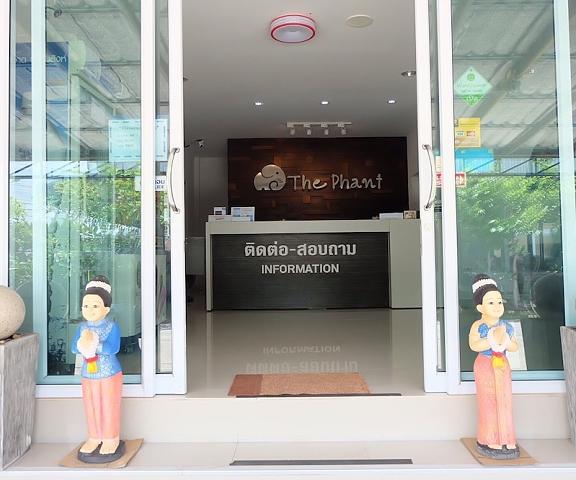 The Phant Hotel Surin Surin Entrance