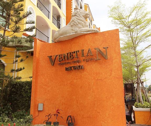 Venetian Resort Pattaya Chonburi Sattahip Facade
