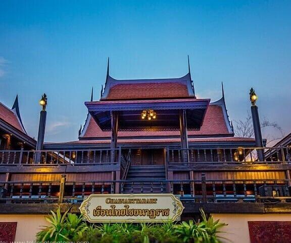 Chuchai Buri Sri Amphawa Samut Songkhram Amphawa Facade