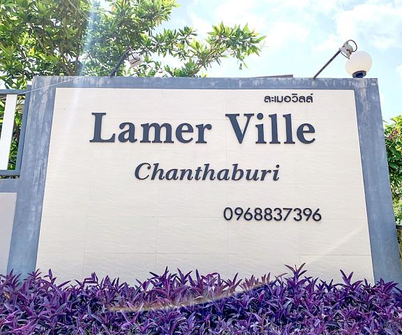 Lamer Ville Resort Chanthaburi Chanthaburi Facade