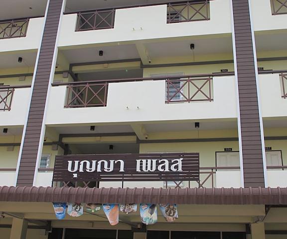Boonya Place Chonburi Chonburi Exterior Detail