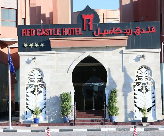 Red Castle Hotel Sharjah (and vicinity) Sharjah Entrance