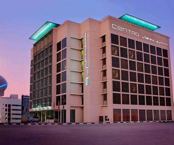 Centro Barsha Dubai Dubai Primary image
