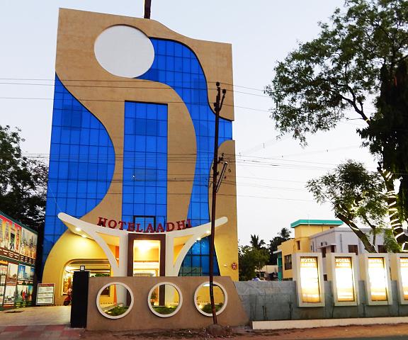 Hotel Aadhi Tamil Nadu Mayiladuthurai Hotel Exterior