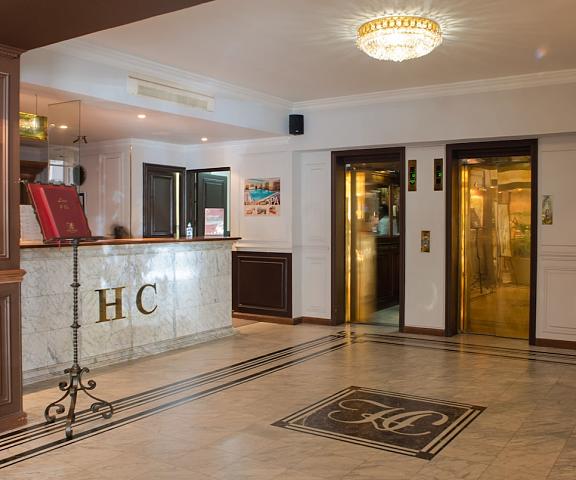 Hôtel Colbert Spa & Casino null Antananarivo Interior Entrance