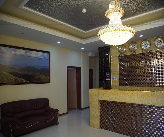 Munkh Khustai Hotel null Ulaanbaatar Reception