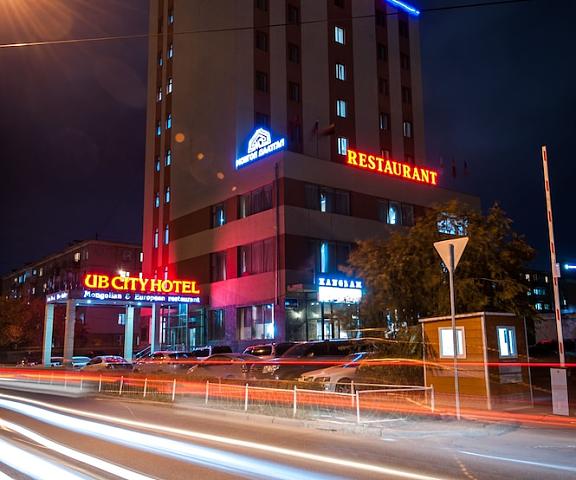 UB City Hotel null Ulaanbaatar Facade