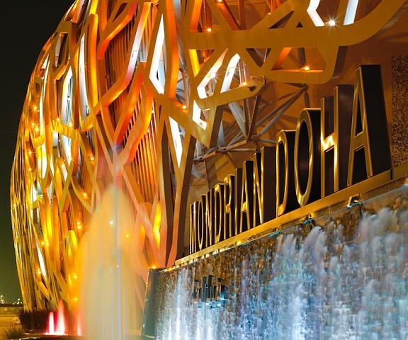 Mondrian Doha null Doha Entrance