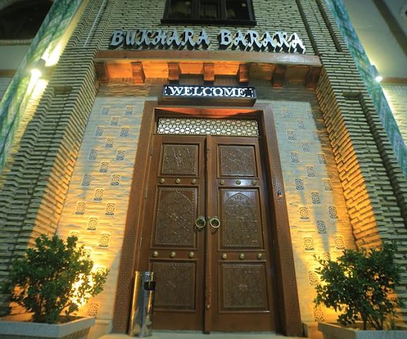 Bukhara Baraka Hotel null Bukhara Facade