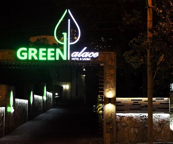 Green Palace Hotel null Yerevan Facade