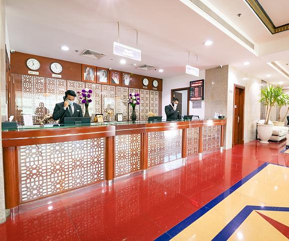 Arman Hotel Juffair Mall null Manama Reception
