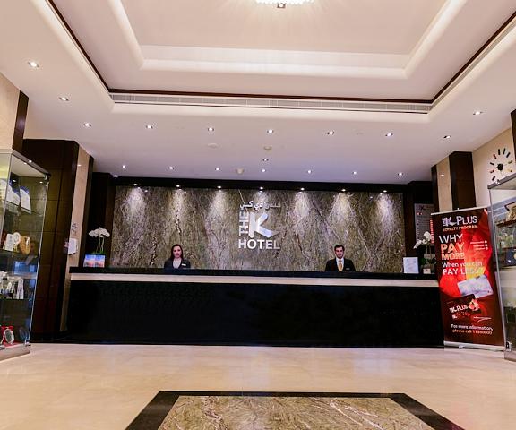 The K Hotel null Manama Reception
