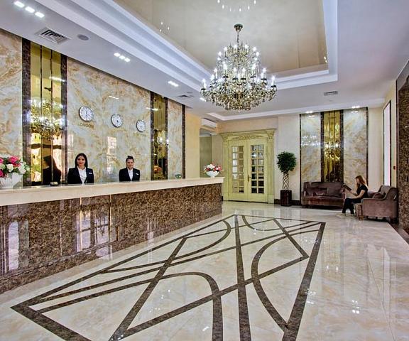 The Plaza Hotel null Almaty Reception
