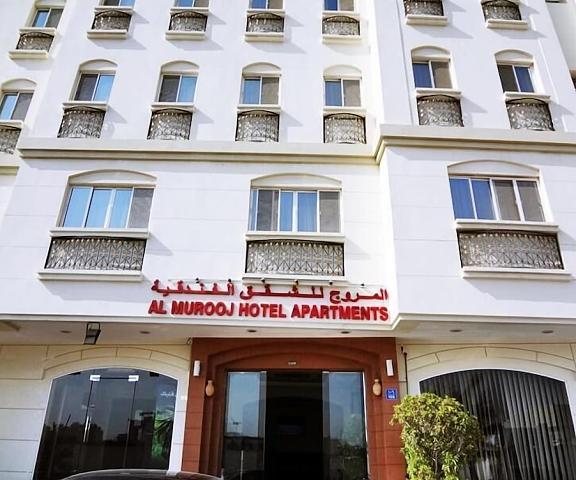 Al Murooj Hotel Apartments null Muscat Entrance