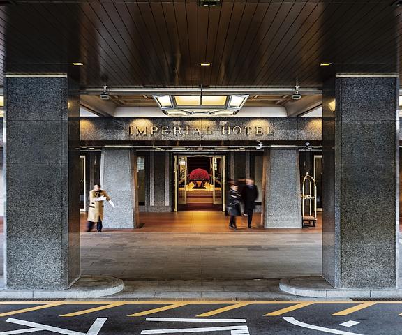 Imperial Hotel, Tokyo Tokyo (prefecture) Tokyo Entrance