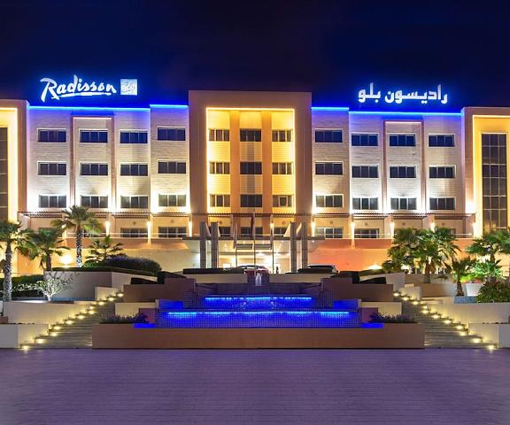 Radisson Blu Hotel, Sohar Al Batinah North Governorate Sohar Exterior Detail
