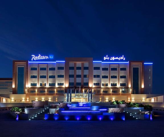 Radisson Blu Hotel & Resort, Sohar Al Batinah North Governorate Sohar Entrance