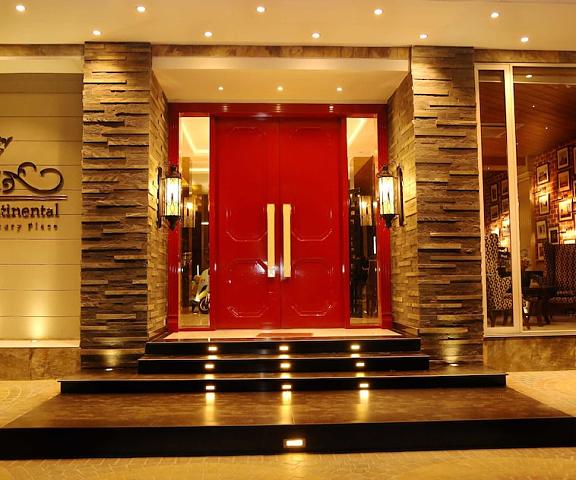 Lahore Continental Hotel null Lahore Entrance
