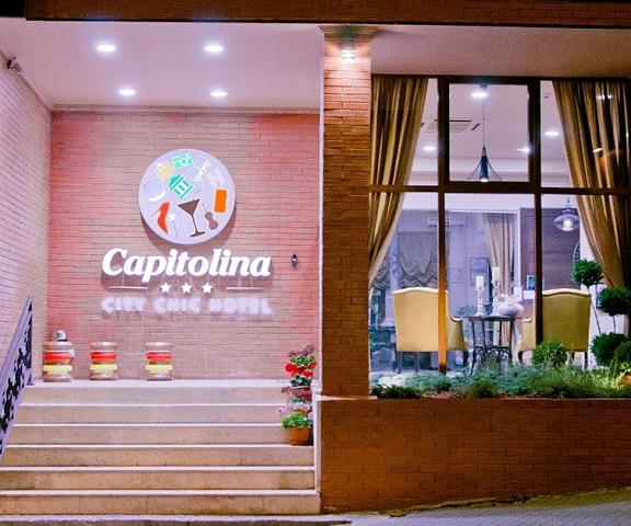 Capitolina City Chic Hotel null Cluj-Napoca Facade