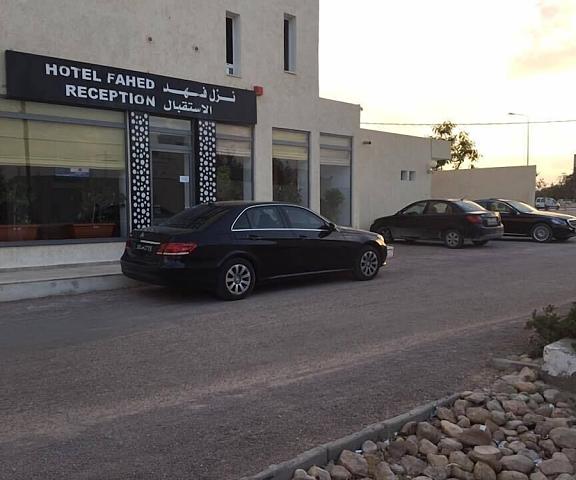 Hotel Fahd null Midoun Entrance
