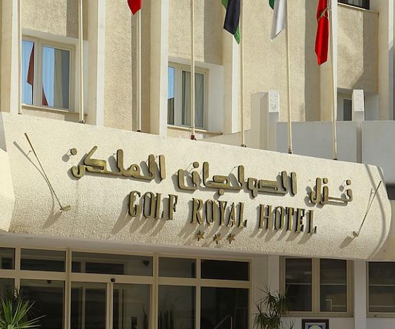 Golf Royal Hotel null Tunis Entrance