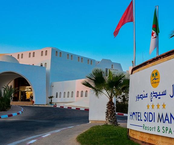 Hotel Sidi Mansour Resort & Spa null Midoun Entrance