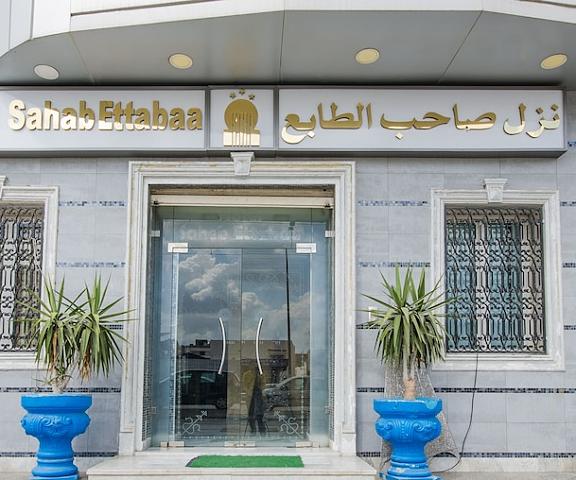 Hotel Saheb Ettabaa null Tunis Entrance