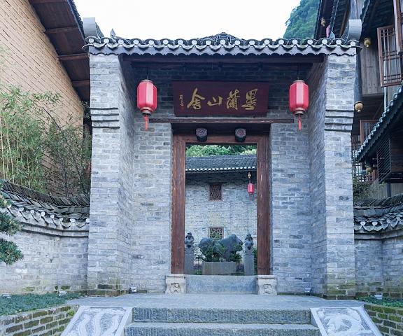 Yangshuo Ancient Garden Boutique Hotel Guangxi Guilin Facade