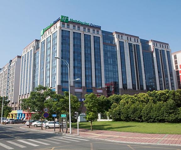 Holiday Inn Express Chengdu Airport Zone, an IHG Hotel Sichuan Chengdu Exterior Detail