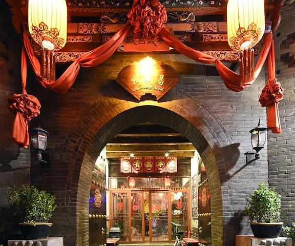 Pingyao Harmony Hotel Shanxi Jinzhong Facade