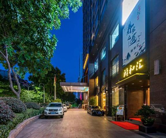 Rezen Select Pasonda Hotel Guangdong Foshan Exterior Detail