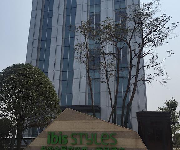 ibis Styles Changsha International Exhibition Center Hunan Changsha Facade