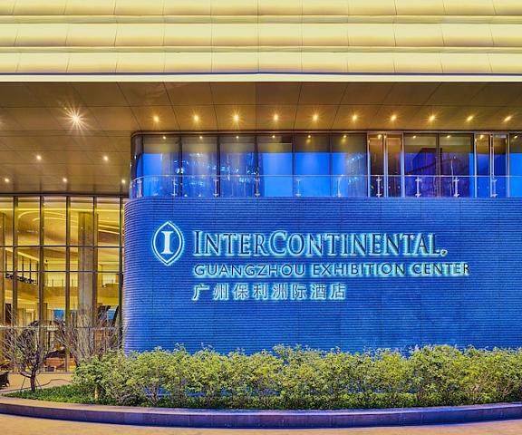 InterContinental Guangzhou Exhibition Center, an IHG Hotel Guangdong Guangzhou Exterior Detail