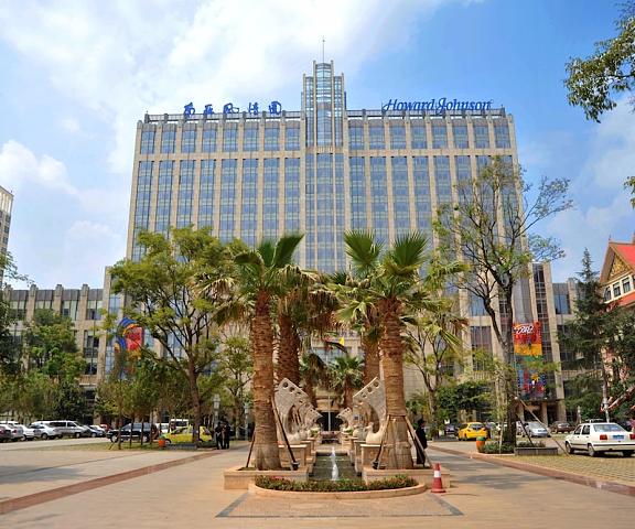 Howard Johnson Tropical Garden Plaza Kunming Yunnan Kunming Facade