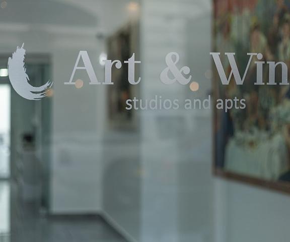 Art & Wine Studios and Apts Larnaca District Larnaca Entrance