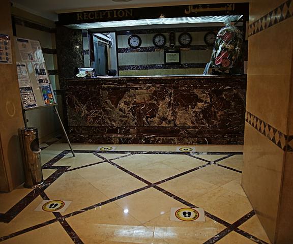 Pearl Hotel Giza Governorate Cairo Reception
