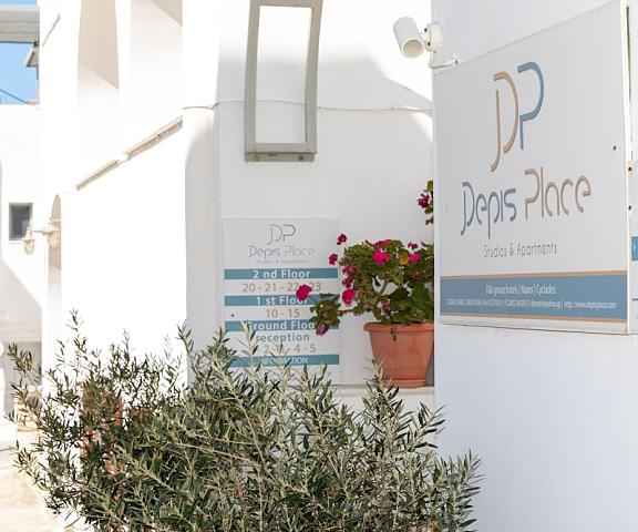 Depis Place & Apartments null Naxos Primary image