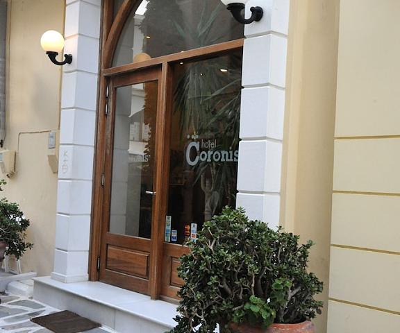 Coronis Hotel null Naxos Entrance