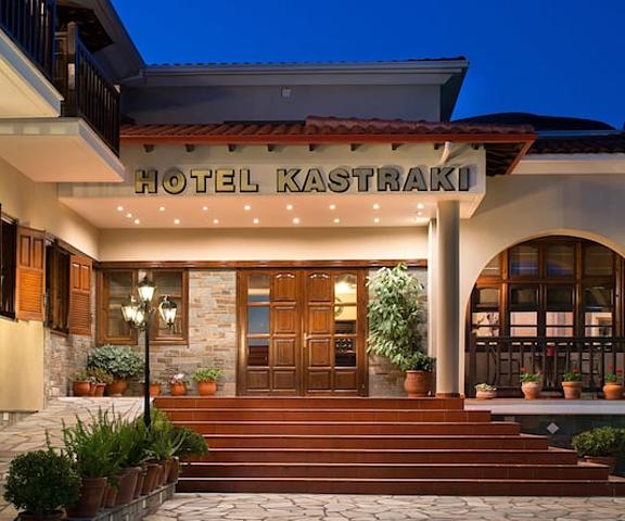 Hotel Kastraki Thessalia Kalambaka Entrance