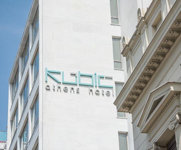 Brown Kubic, a member of Brown Hotels Attica Athens Facade