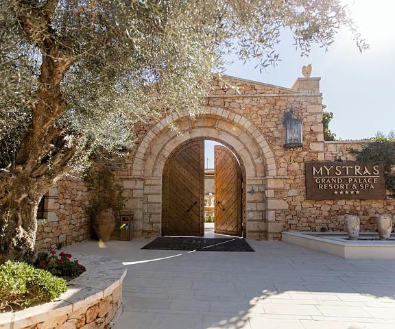 Mystras Grand Palace Resort & Spa Peloponnese Sparta Entrance