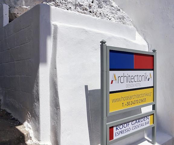 Design ArchitectoniKa Thessalia Skiathos Entrance